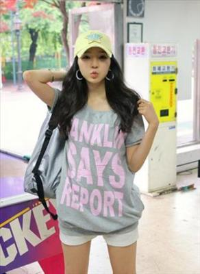 Rock Girl Or Korean Girl