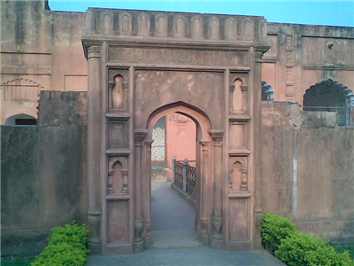 Eid Selami ( ঈদ সেলামি )