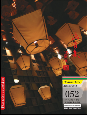 Dharma Talk Agustus  2012