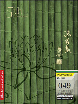 Dharma Talk Mei 2012