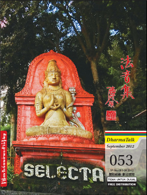 Dharma Talk September   2012