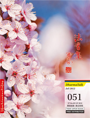 Dharma Talk Juli 2012