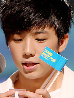 คุณรักอูยองมากแค่ไหน?