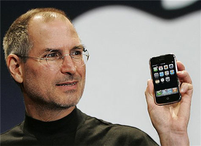 A chance to go to the factory to see how to make iPhones and Ipads