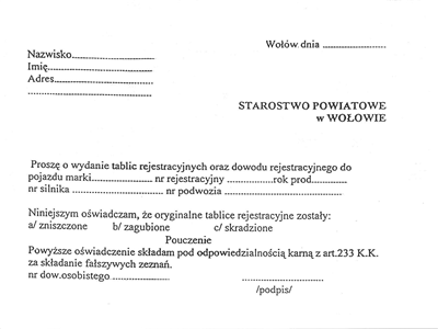 Wniosek tablice rejestracyjne