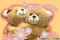 Tedy bear