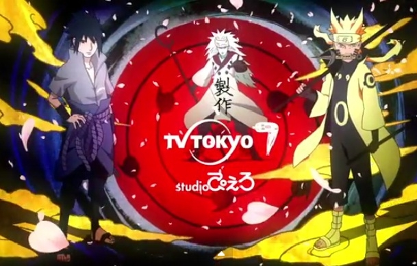 Naruto