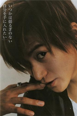 kyaaaaa oguri