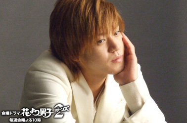 thinking shun