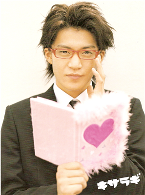 oguri shun