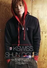oguri shun