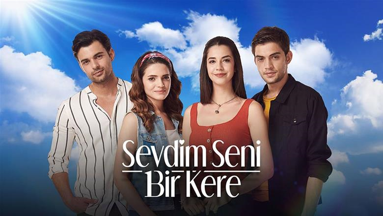 Sevdim Seni Bir Kere Hangi Karak