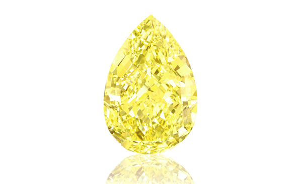 The Sun-Drop Diamond