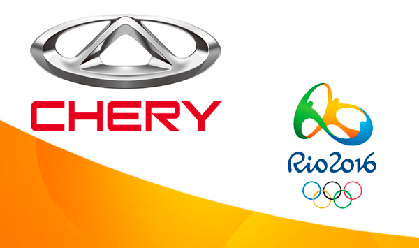 Olimpiadas Chery