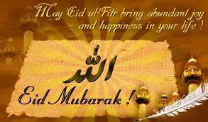 Eid Card 