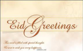 Eid Card 