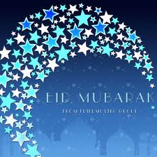 Eid Card 
