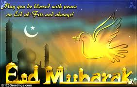 Eid Card 