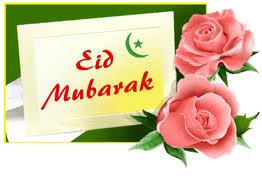 Eid Card 