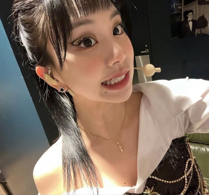 Hangi Chaeyoung Saçısın?