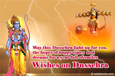 Wish You All