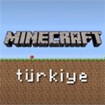 Minecraft Hediyesi Gönder !
