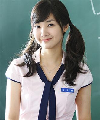 Bt Hay Tự Kỉ :))