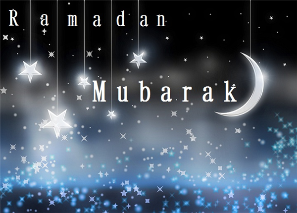  Ramadan kareem