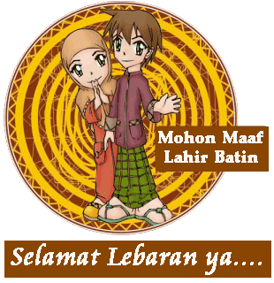 Kartu Lebaran