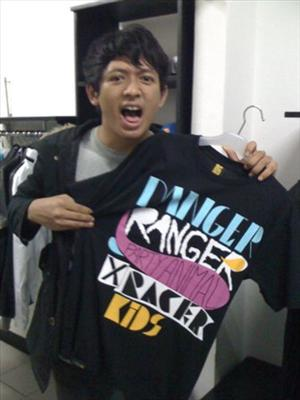 Seberapa Tahukah Kamu Tentang Danger Ranger