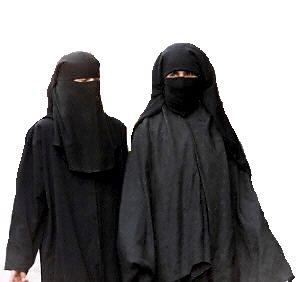 رداء زوجة المستقبل
