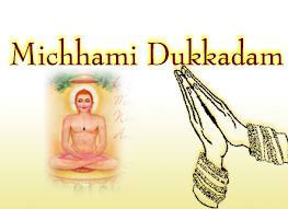 Michhami Dukkadam