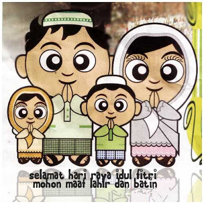 Selamat Lebaran