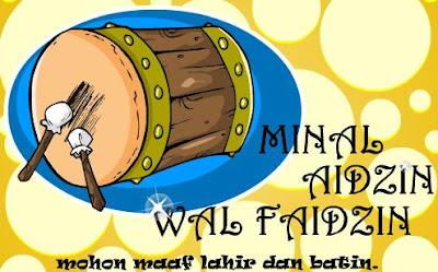 Minal aidzin