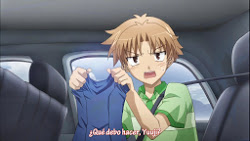 Que Tan Baka Eres?
