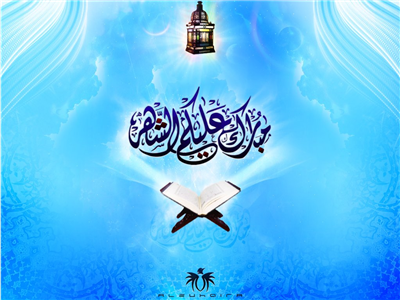 كل سنة وانتم طيبين 