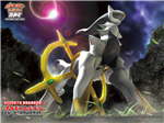 Cool Pokemon
