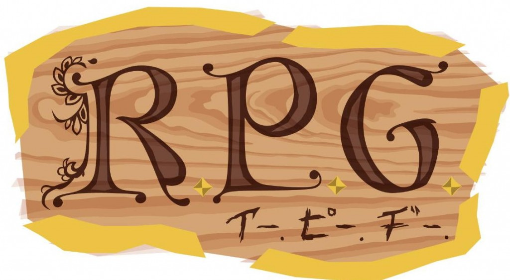Quel Est Ta Classe Dans Un Rpg ?