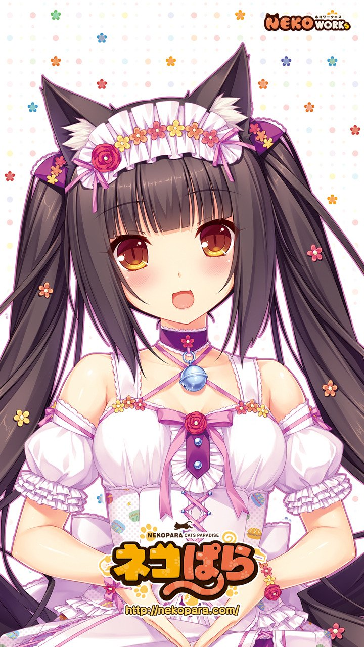 Que Personaje De Anime Eres?