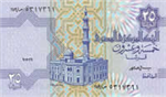 سلفنى شكرا
