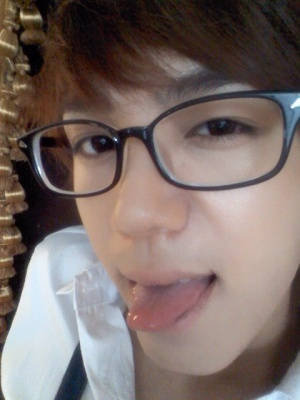Imut