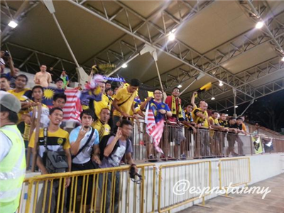 Harimau Muda