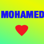 محمد