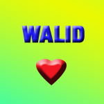وليد