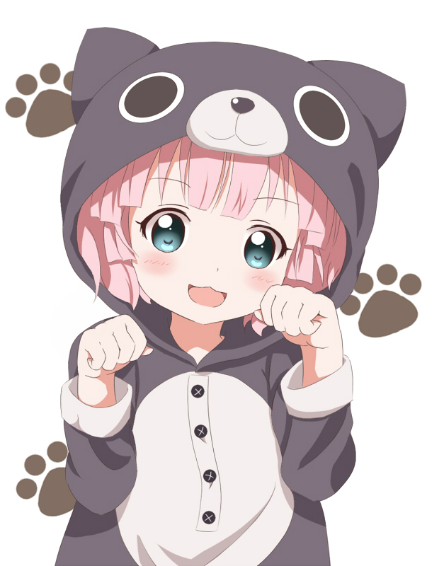 Que Tan Tierno O Kawaii Eres