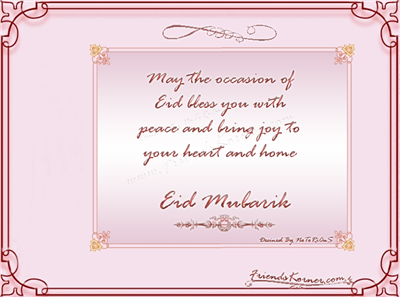 Eid Card 2