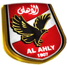الاهلى 