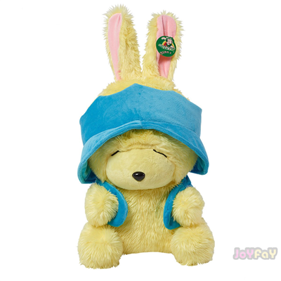 Cute Stuffed animal