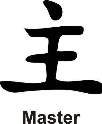 Master