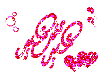 عيد سعيد وكل عام وانتم بخير